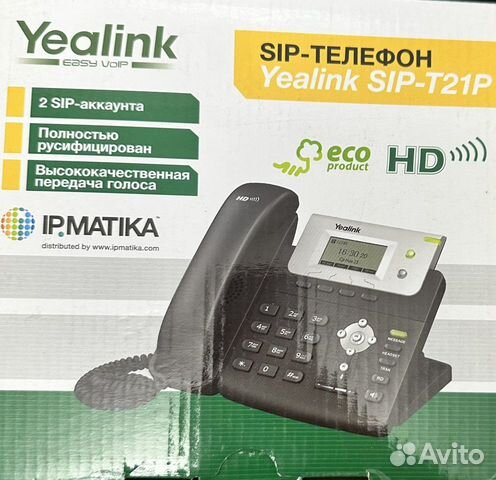 IP телефон Yealink SIP-T21P