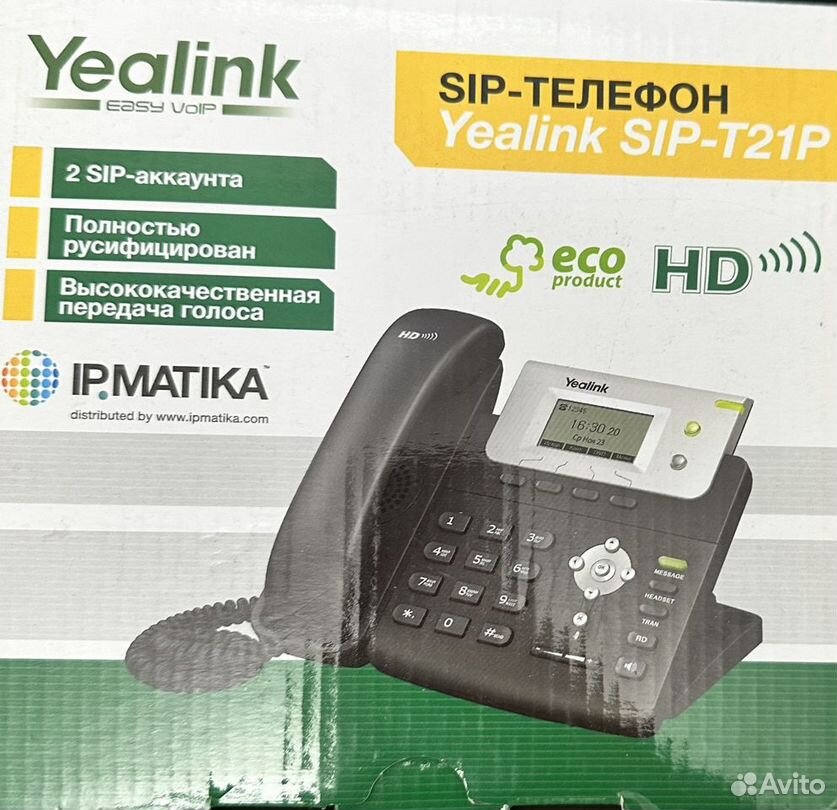 IP телефон Yealink SIP-T21P