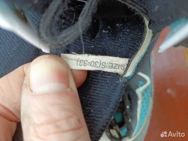 Роликовые коньки детские раздвижные 30-33