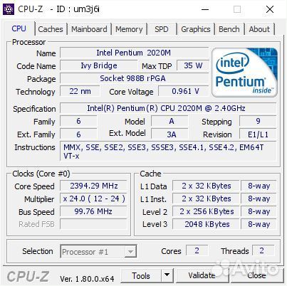 Intel Pentium 2020m