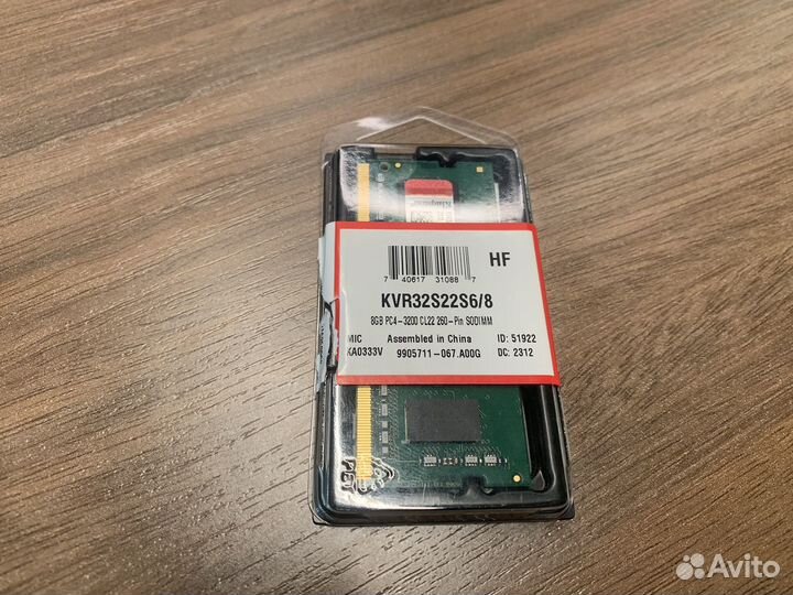 Оперативная память SO-dimm ddr4 8gb 3200 Kingston