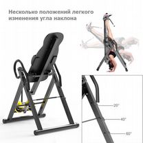 Инверсионный стол genau fitspine ea 350 black