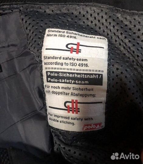 Мотокомбинезон Polo