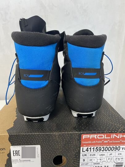 Лыжные ботинки salomon prolink