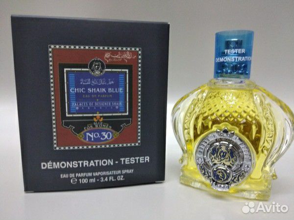 Духи Shaik №77 (Шейх 77) 100мл Селектив