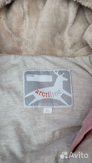 Зимний комбинезон-трансформер Arctiline 80