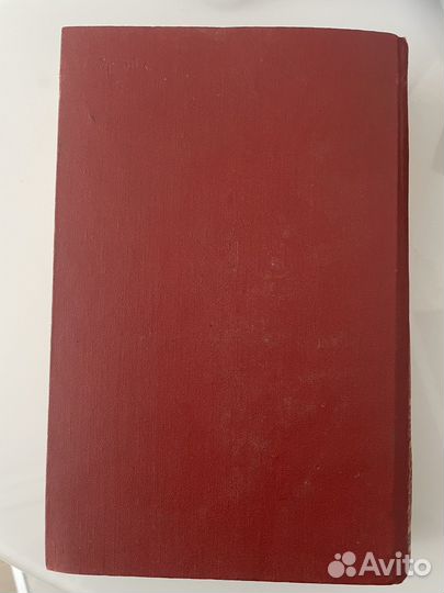 Книга Великая Отечественная война Советского