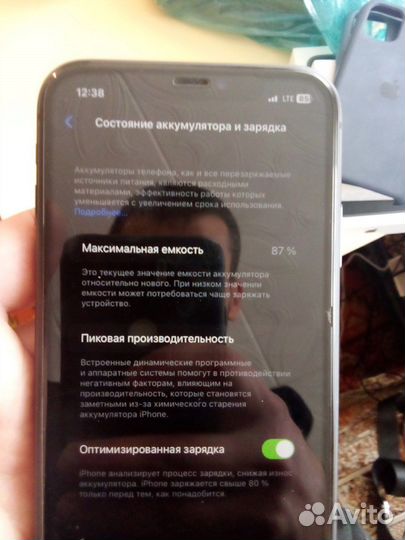 Телефон iPhone 11 64
