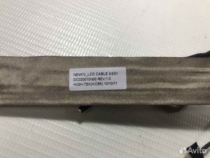 Шлейф матрицы для Emachines E642G