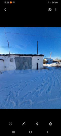 Гараж, 28 м²