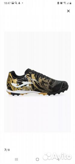 Бутсы сороконожки детские Joma Super copa