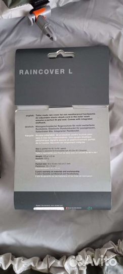 Накидка на рюкзак Exped