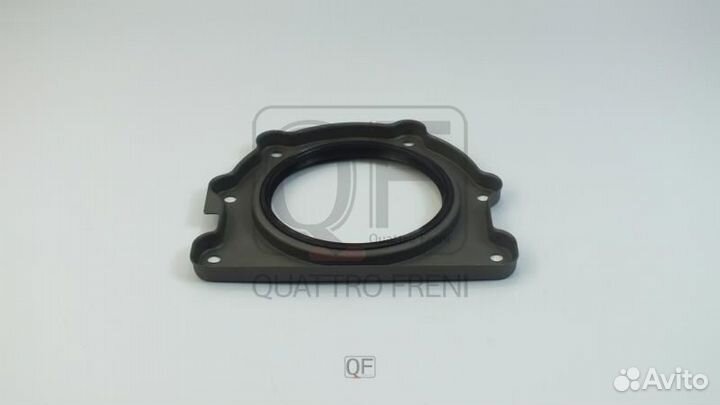 Сальник коленвала