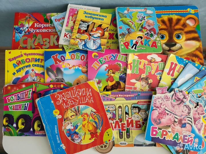 Детские книги пакетом