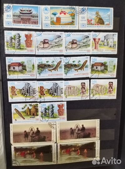 Альбом почтовых марок СССР