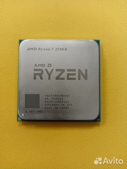 Процессор ryzen 7 2700X AM4,3,7-4,3GHz,с доставкой