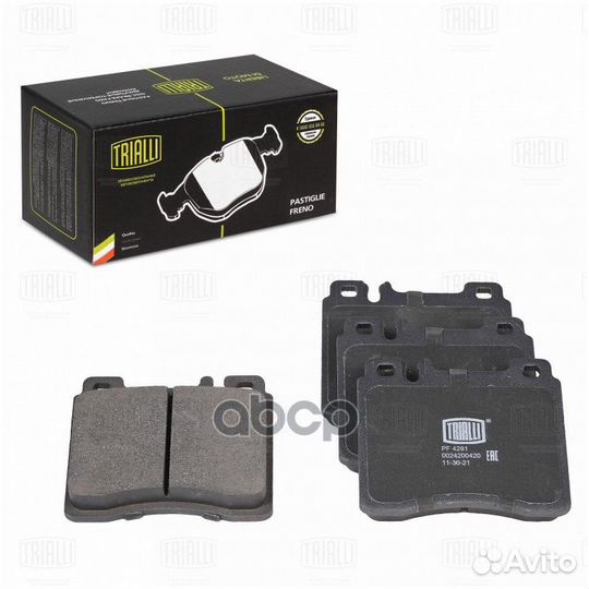 Колодки торм. для а/м Mercedes S (W140) (91) д