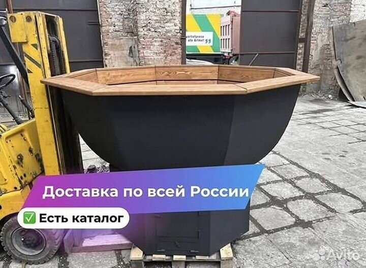 Банный чан из пищевой нержавеющей стали в наличие