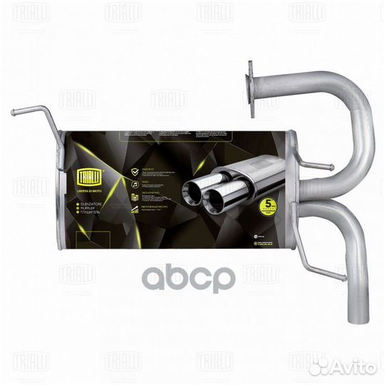 Глушитель для а/м Nissan X-Trail T30 (01) осн