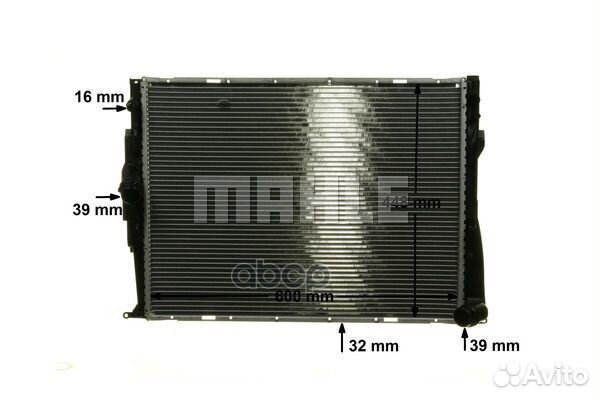 Радиатор охлаждающей жидкости CR1711000P Mahle