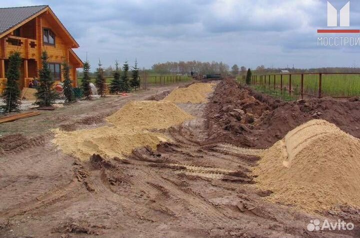 Песок доставка