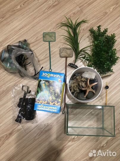 Аквариум 100 л/копрессор/градусники/фильтры
