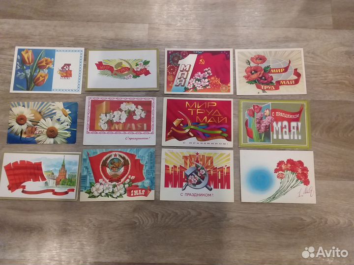 Открытки 1мая СССР 52 штуки