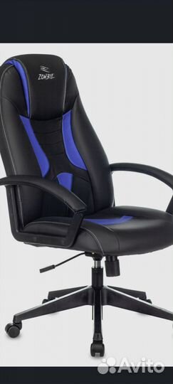 Кресло для компьютера