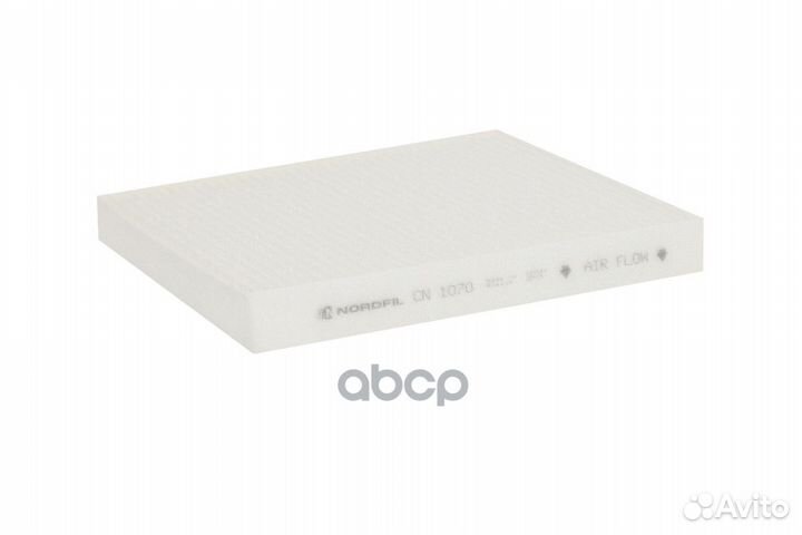Фильтр салона VAG/Nordfil/ CN1070 nordfil