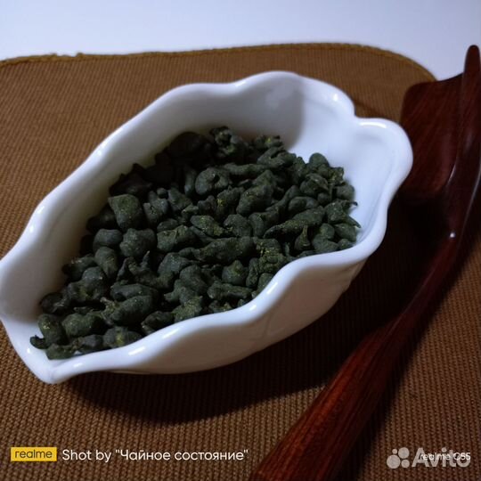 Китайский чай с эффектами