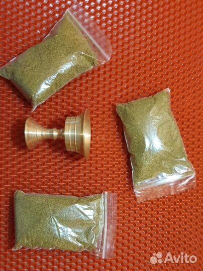 Артышница (курильница)