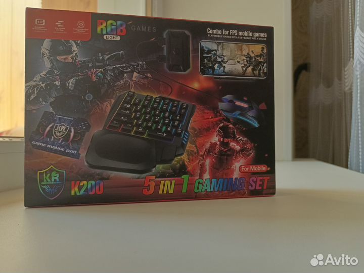 Игровая для телефона