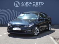 Kia Optima 2.0 AT, 2018, 119 476 км, с пробегом, цена 1 895 000 руб.