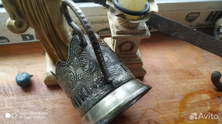 Подстаканники СССР