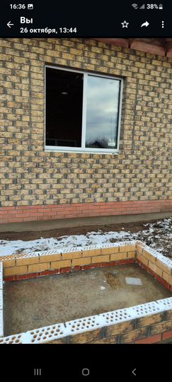 Коттедж 90 м² на участке 10 сот.