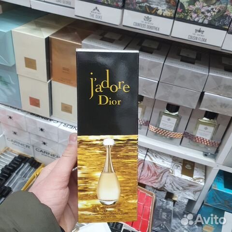 Духи женские Christian Dior J'adore Lux 100 ml