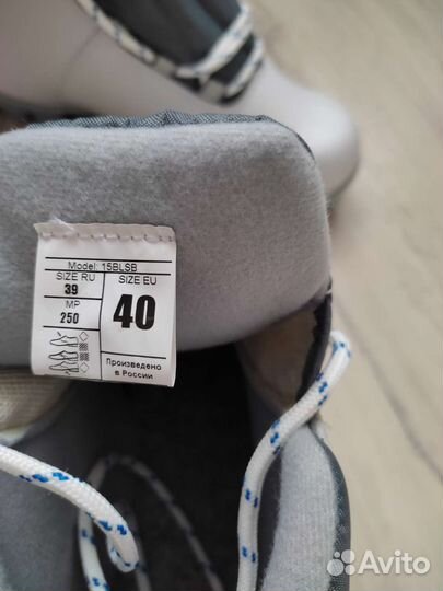 Лыжные ботинки