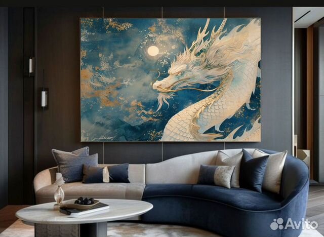 Интерьерная картина лунный дракон Искусство на хол