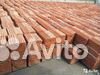Кирпич цокольный / полнотелый / обожжённый
