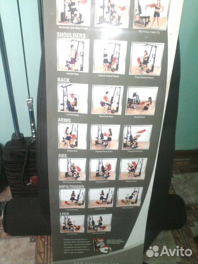 Тренажёр Вооdi-solid-многофункциональный-силовой