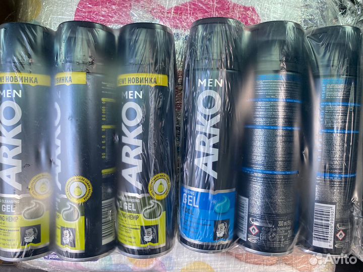 Гель для бритья nivea 200 ml