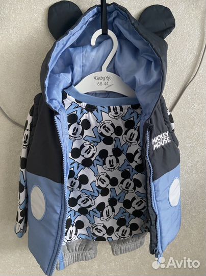 Жилетка для мальчика