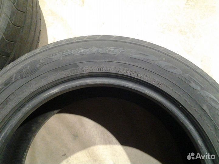 Dunlop SP Sport 2050 205/60 R16