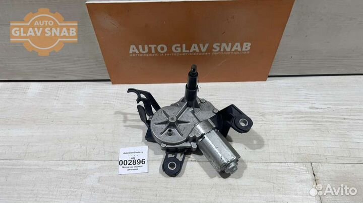 Моторчик заднего дворника Opel Astra H