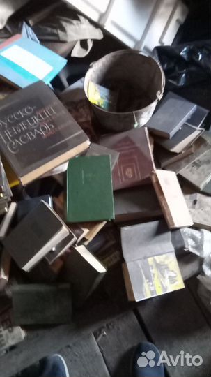 Много разных книг