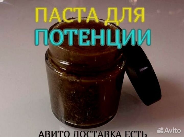 Мед натуральный
