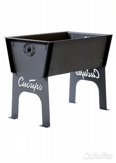 Мангал разборный новый