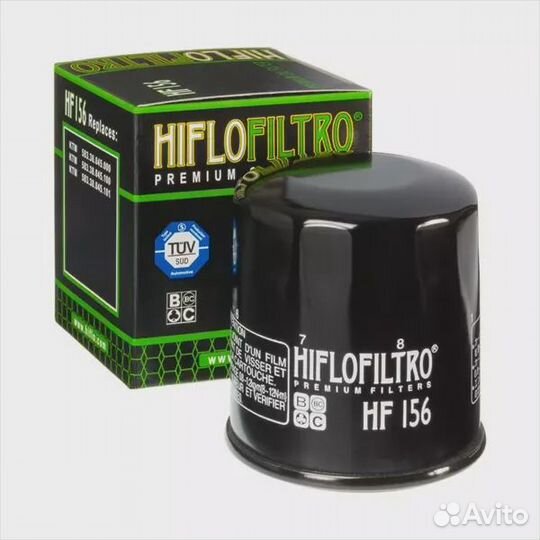 Фильтр масляный HF156