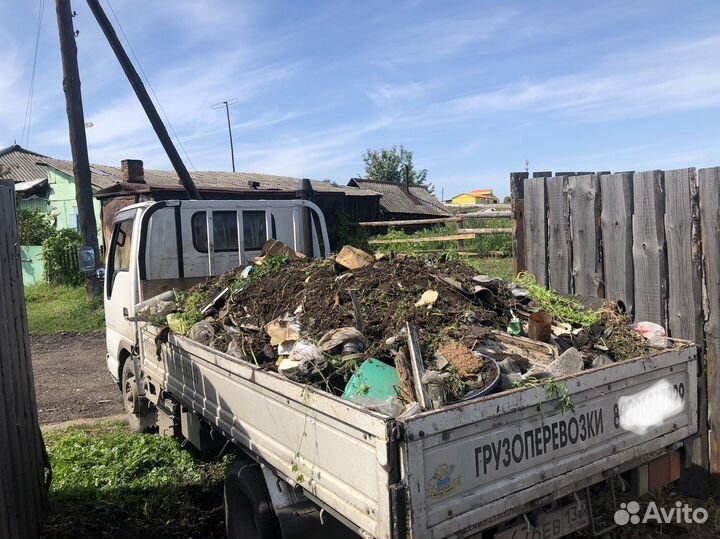 Грузоперевозки до 2 тонн