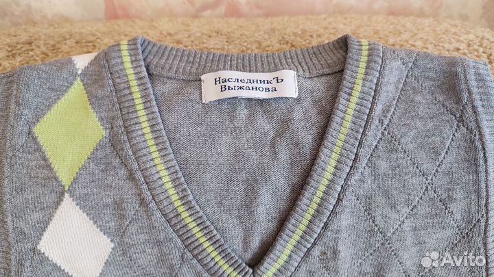 Жилетки, рубашки, брюки для школы 